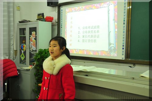 凤凰城区翰墨小学:加强家校交流 构建和谐教育