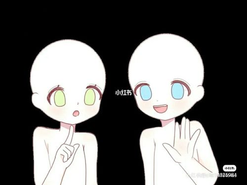 梦女模板_素材_素材其他