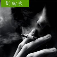 男生黑白双人左右头像【点击鼠标右键下载】