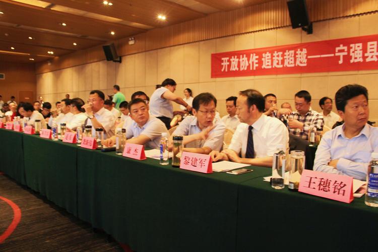 中共汉中市委常委,纪委书记康杰,市旅发委副主任赵素萍,汉中市农业局