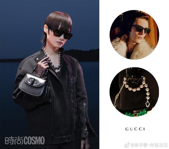 15 《时尚cosmo》5月刊封面 -@李宇春in@gucci @maisonmargiela马吉拉