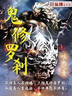 滚烫的精液