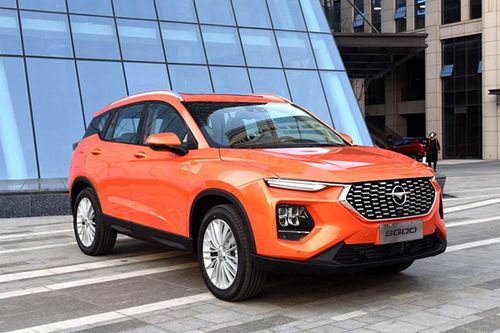 或定名"海马s6",海马全新suv首发