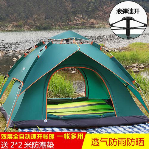 二室一厅加厚防雨防晒野营旅游登山帐篷野外户外露营野营单人双人视频