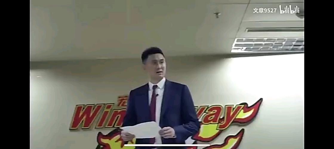 20分算个屁出自哪场比赛呀