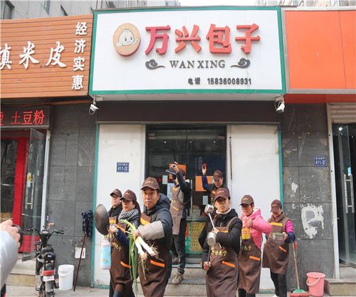甘肃包子技术教学哪家价格实惠