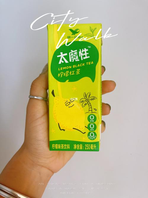 我们还有好喝的柠檬茶～统一太魔性系列茶饮_柠檬茶_酸梅汤_饮料_超市