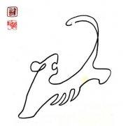 小学生动物老虎一笔画图片最后更新:2017-03-13儿童简单的动物一笔画