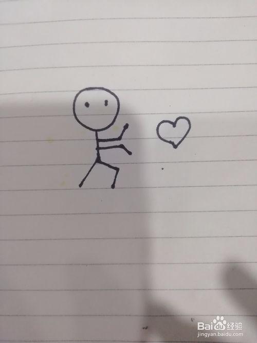 如何画"biu"发射爱心简笔画?