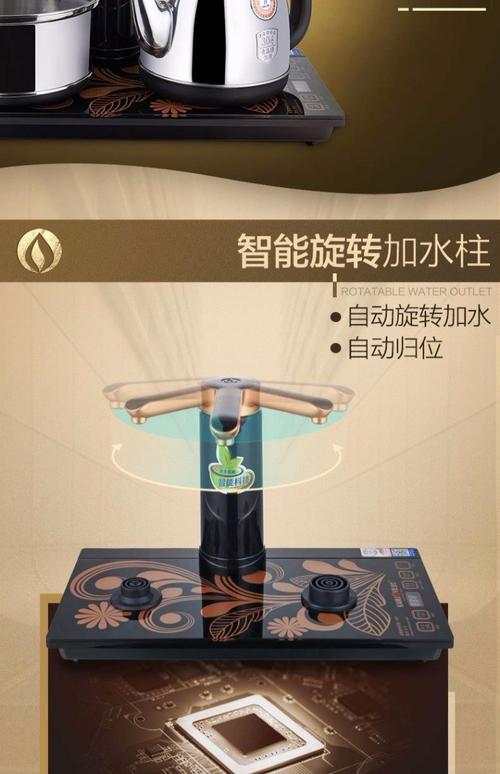 kamjove/金灶 k9电热水壶自动上水壶家用304不锈钢全智能全自动旋_7折