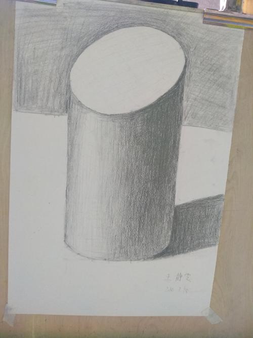 斜切面圆柱体