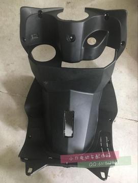 爱玛电动车配件力鹰sh-博世尊贵版tdr311z前工具箱置物箱内挡风壳