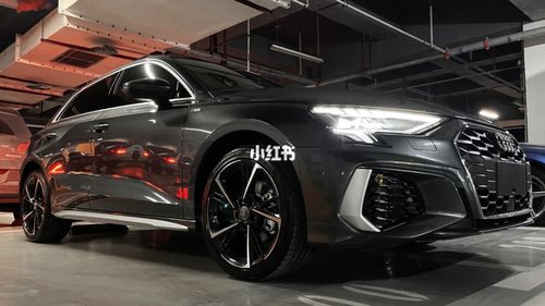 奥迪2021款a3_奥迪怎么样_奥迪a3_汽车_汽车介绍