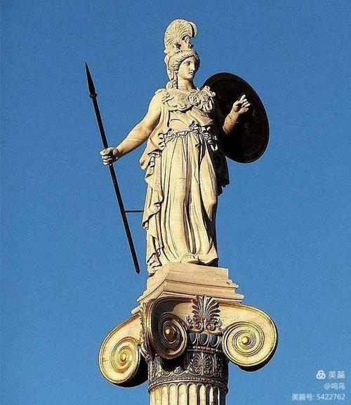 雅典娜女神