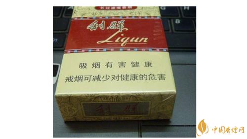 2020年4款新款利群测评