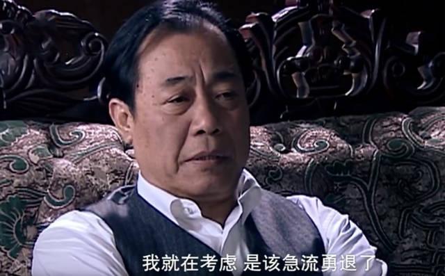 不抓峨眉峰是因为吴敬中早就想好了退路:夫人带着钱先走,我也找机会开