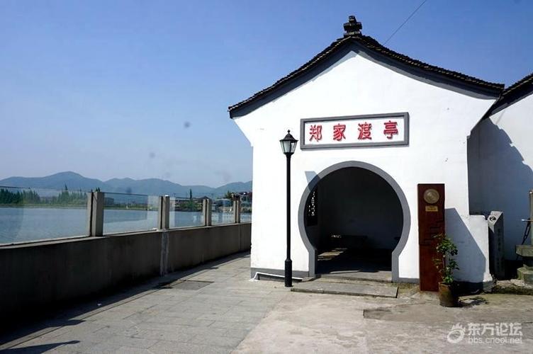 探望余姚丈亭胡界老屋和老街田螺山遗址