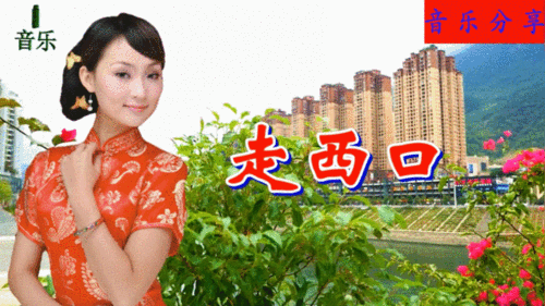 龚玥一首《走西口》陕北民歌,人美歌甜,太美太好听了!