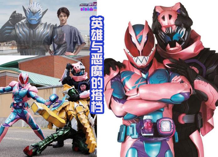 假面骑士利维和维斯,开创个性的组合,还有哪些特别的骑士搭档?