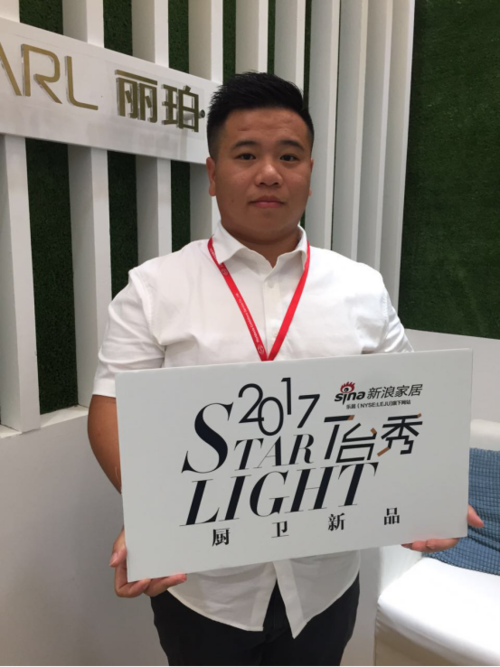 消费者的体验感好才是硬道理上海厨卫展专访新明珠叶永锋