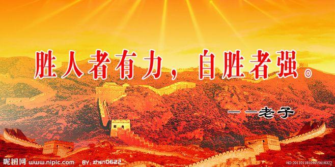 红酒包装,标贴效果图.psd分层