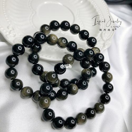 金曜石手链_配饰_时尚_时尚_配饰