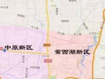 郑州增三个新区:常西湖新区,中原新区,郑上新区