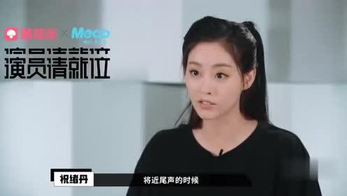 古惑仔:黎胖子走到哪都爱抠脚,蒋先生看不下去,把他臭
