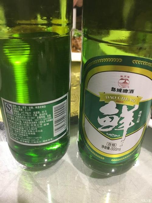 铁岭的啤酒,不好喝 一点儿不鲜.