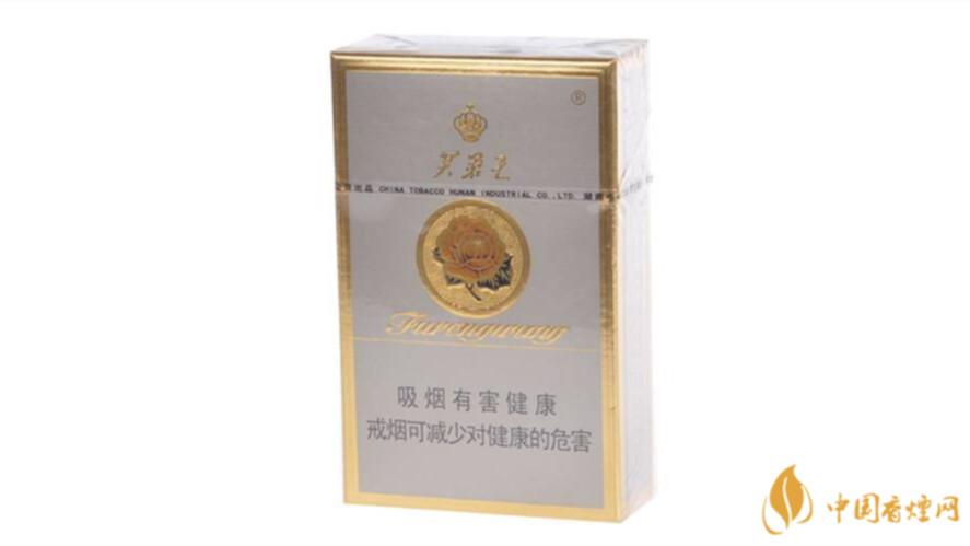 海南芙蓉王多少钱一包2021最新市场售价查询