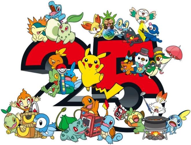 宝可梦25周年纪念logo艺术图(内含暗示?