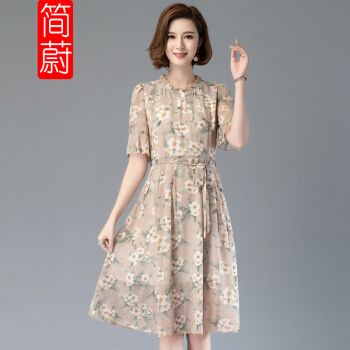 30至40岁品牌女装,30岁至40岁女装外套 子夏女2021年新款洋气高贵30中年妈妈40岁50气质显瘦时尚品牌女装