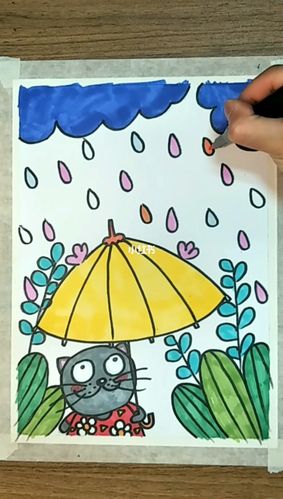 下雨了!创意少儿美术教程_美术_铅笔_马克笔_小班创意