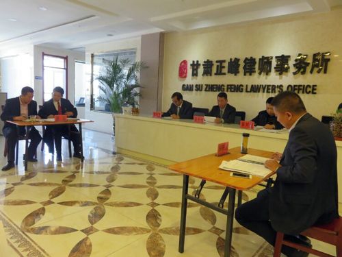 "正峰律师",集体学习,模拟法庭研讨,共同提高执业技能