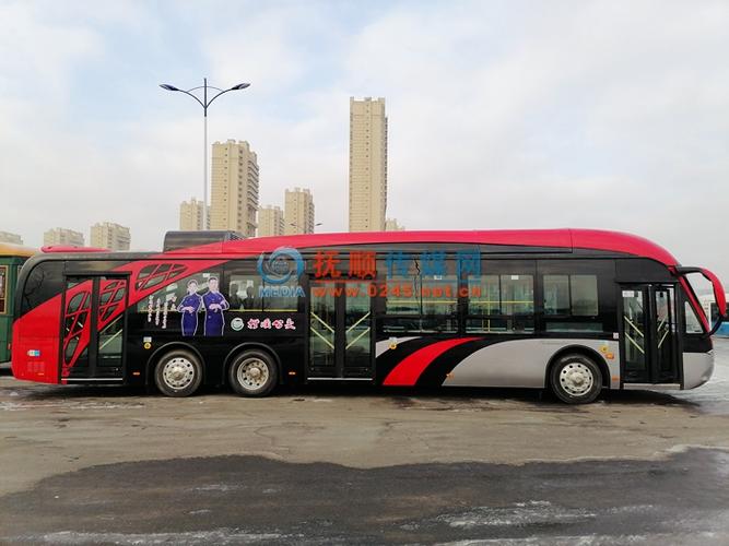 抚顺人民即将坐上复古公交车 长这样