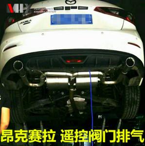 昂克赛拉改装排气管 昂克赛拉双排气 改装阀门可调音双出排气管