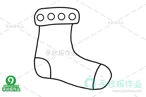 毛线袜简笔画