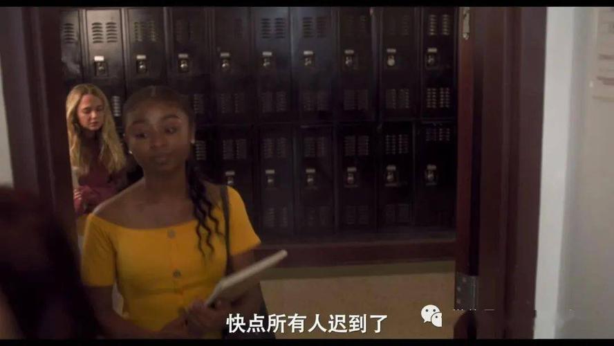 12美国【恐雨】精神分裂症的少女开始怀疑她的邻居绑