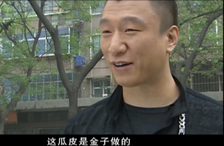 刘华强买瓜调戏客服全套表情包这瓜保熟吗