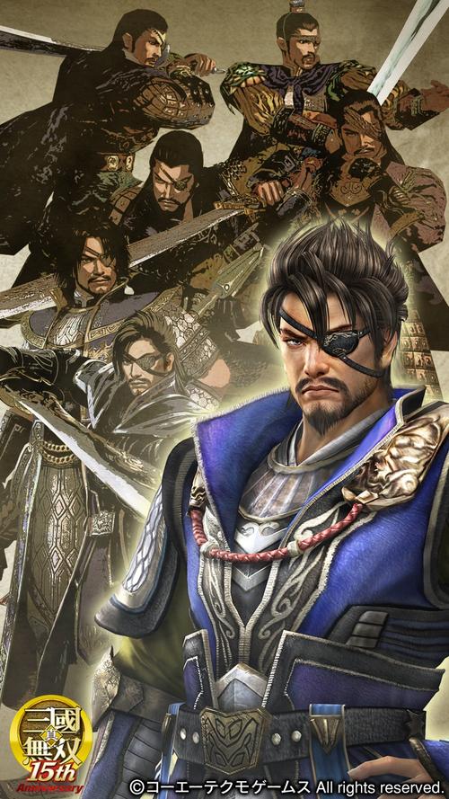 《真三国无双》系列15周年纪念壁纸!美人设定愈发胸狠