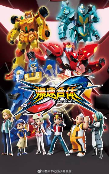 4-30 11:06 来自 微博 weibo.com 已编辑