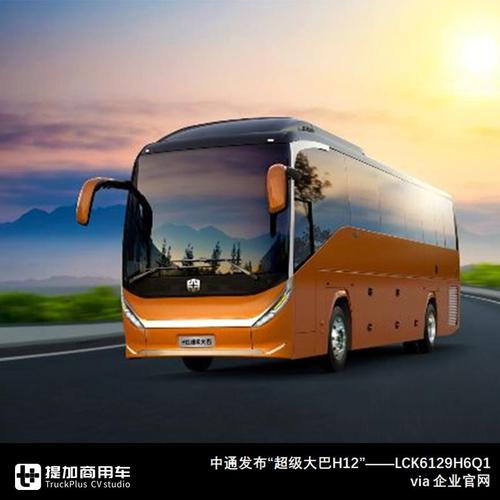安凯汽车怎么样中车收购安凯客车