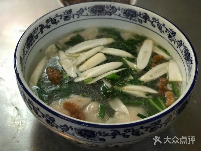 草芽米线