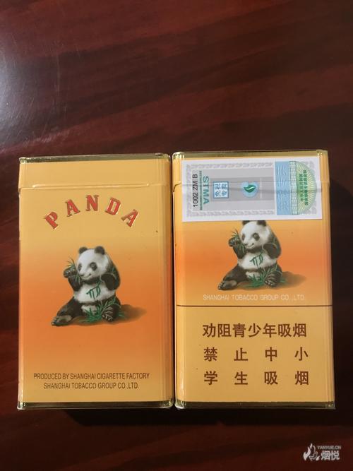 熊猫(硬5盒时代版中免) 熊猫(硬5盒时代版出口)