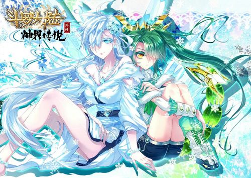 斗罗大陆高清美女图 割双眼皮好不好