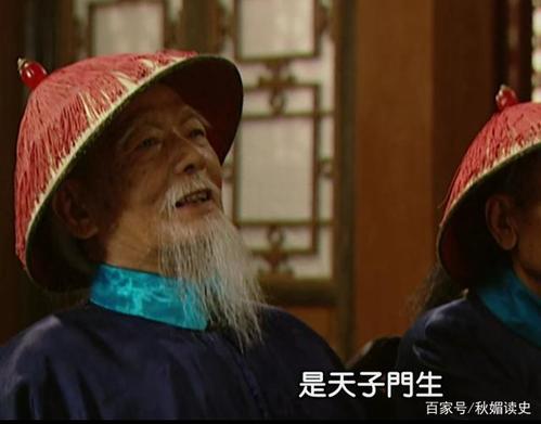 雍正王朝:他虽是状元,却很像岳不群,在监生面前原形毕露