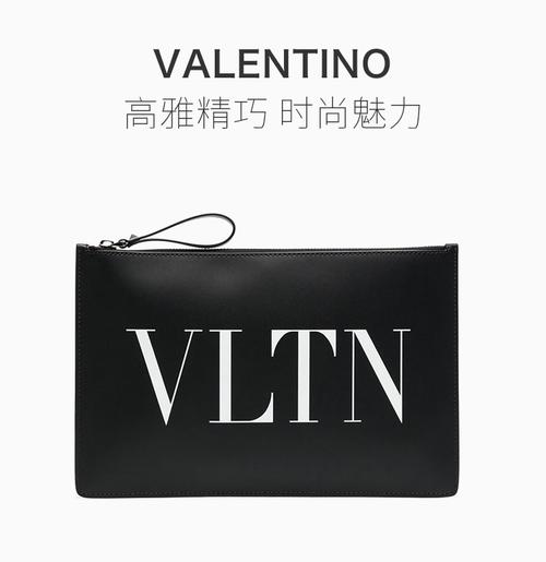 valentino/华伦天奴 男士黑色牛皮字母印花logo时尚手拿包