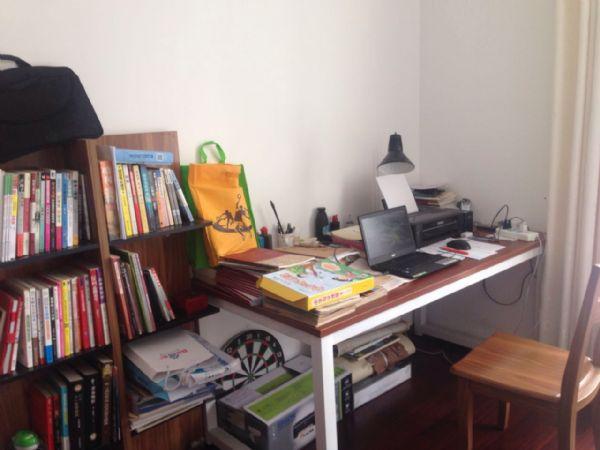 书法_书法加盟_练字_汉字练习_写字_练写字_练书法_中华写字课堂-首商