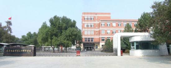 齐齐哈尔中学的介绍