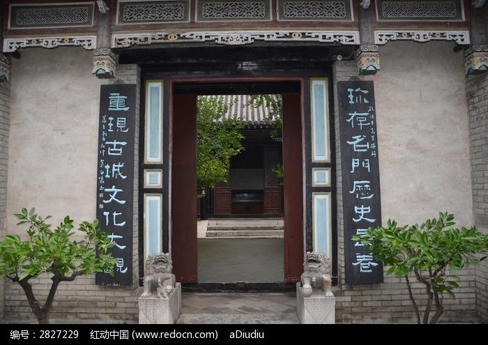 十笏园园林景观之对联
